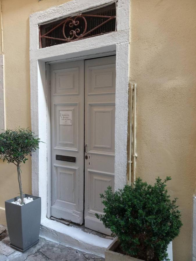 Appartement Happiness Str. Corfu Old Town Extérieur photo